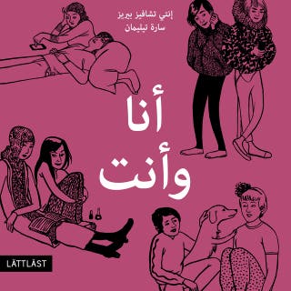 Jag och du (arabiska) (lättläst)