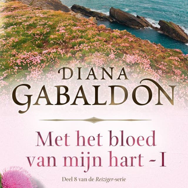 3. Een nieuw gesmeden kling uit de as van het smidsvuur