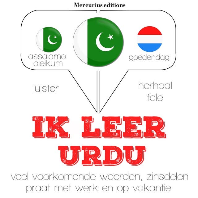 Ik leer Urdu