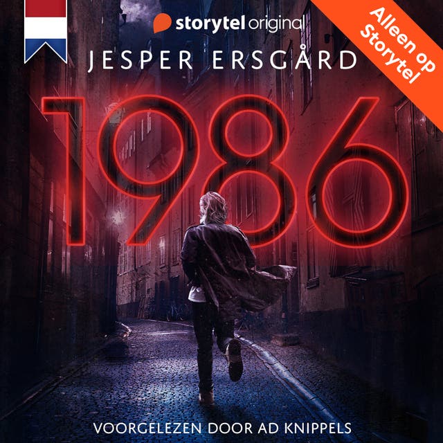 1986 - S01E08