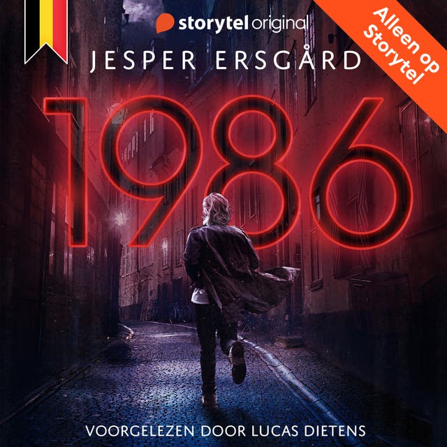 1986 - E03