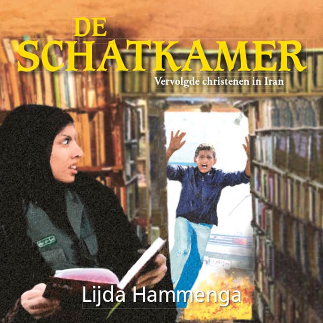 De schatkamer