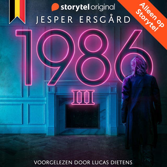 1986 - S03E07