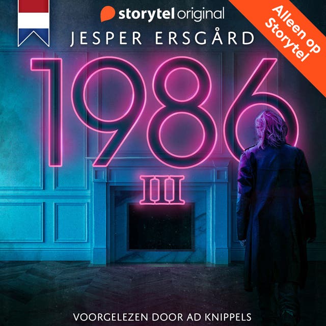 1986 - S03E03