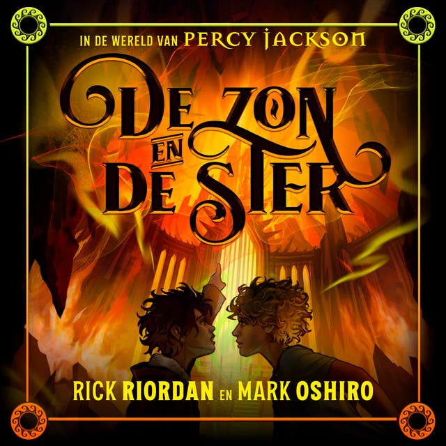 De zon en de ster