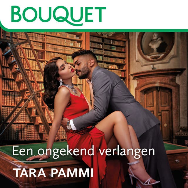 Een ongekend verlangen