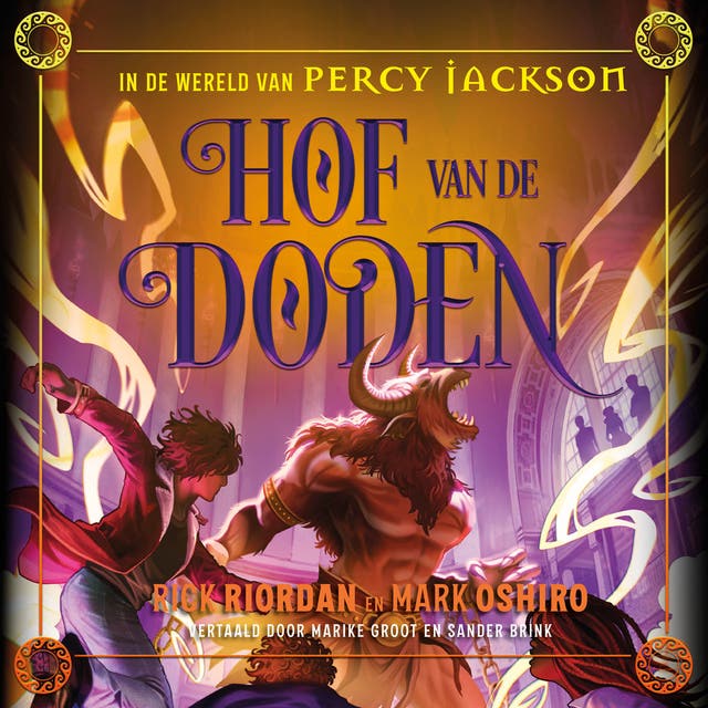 Hof van de Doden