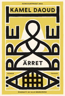 Ärret