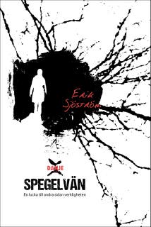 Spegelvän