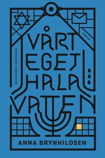 Vårt eget hala vatten