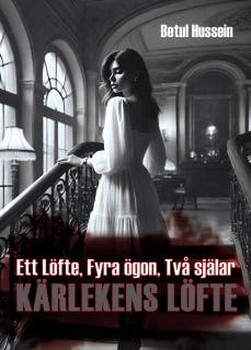 Kärlekens löfte