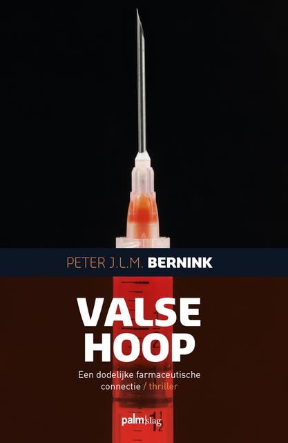 Valse hoop: Een ziektekostenverzekeraar als misdadige organisatie