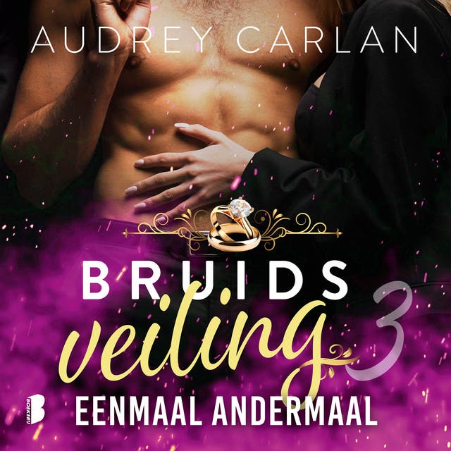 Eenmaal, andermaal