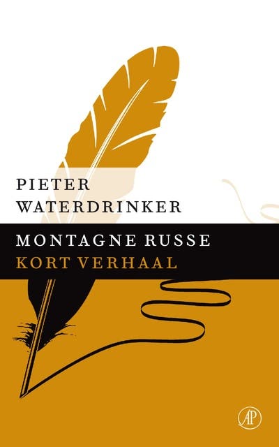 Montagne Russe: kort verhaal