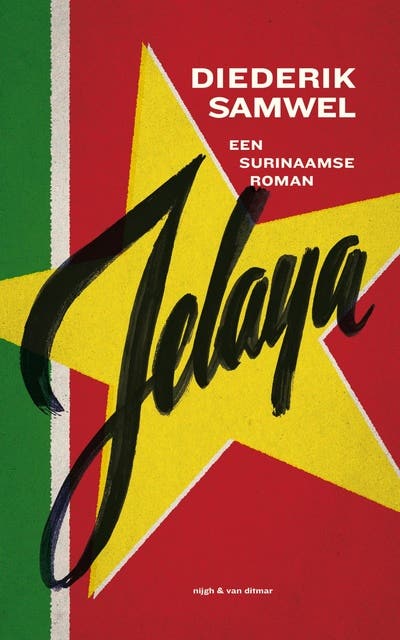 Jelaya: een Surinaamse roman