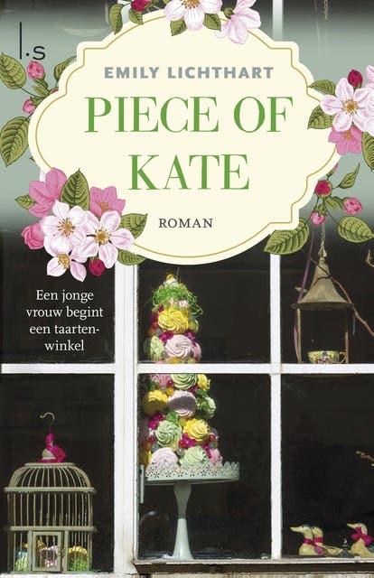 Piece of Kate