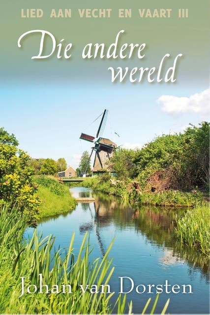 Die andere wereld