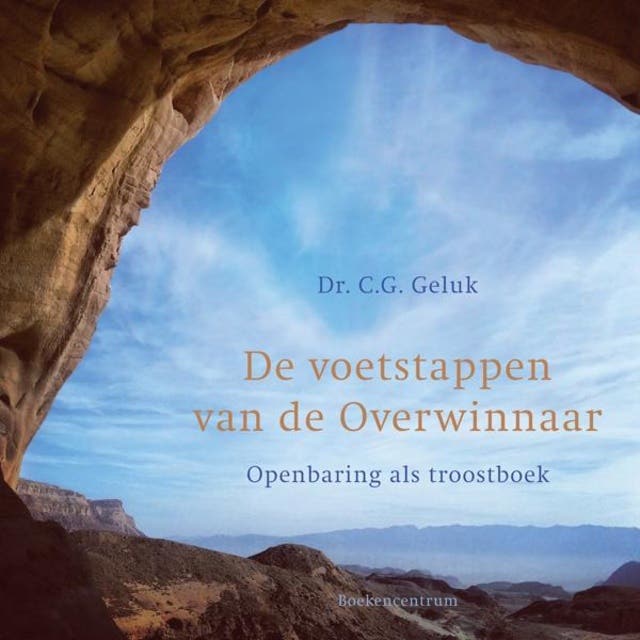 De voetstappen van de overwinnaar: openbaring als troostboek