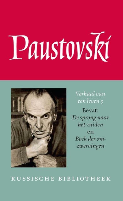 Verhaal van een leven 3: Sprong naar het zuiden, Boek der omzwervingen