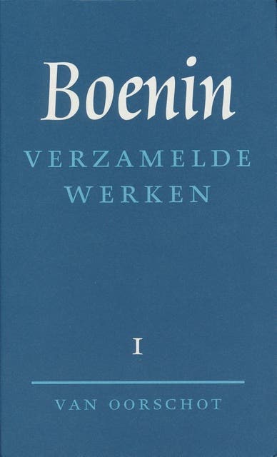 Verzamelde werken 1 Verhalen 1892-1913