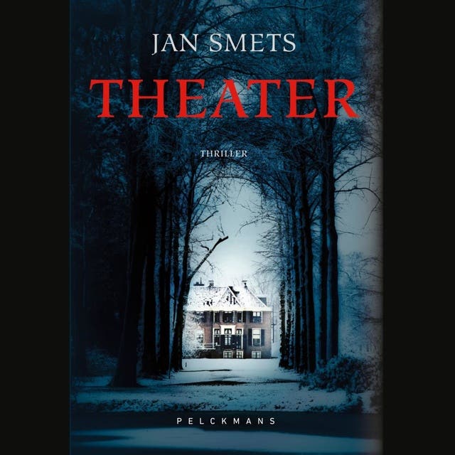 Theater