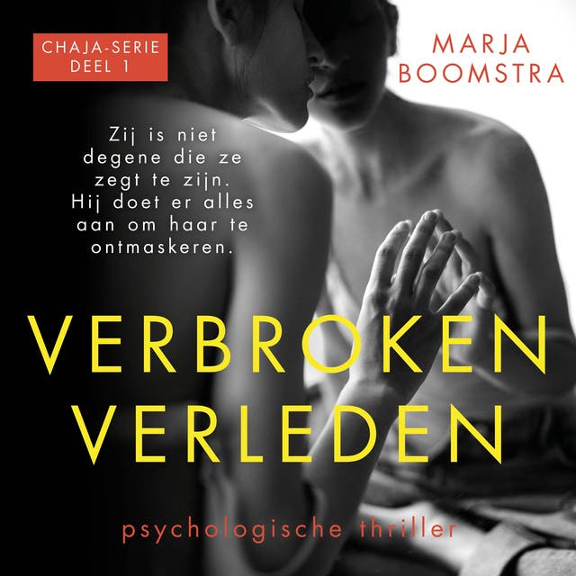 Verbroken verleden