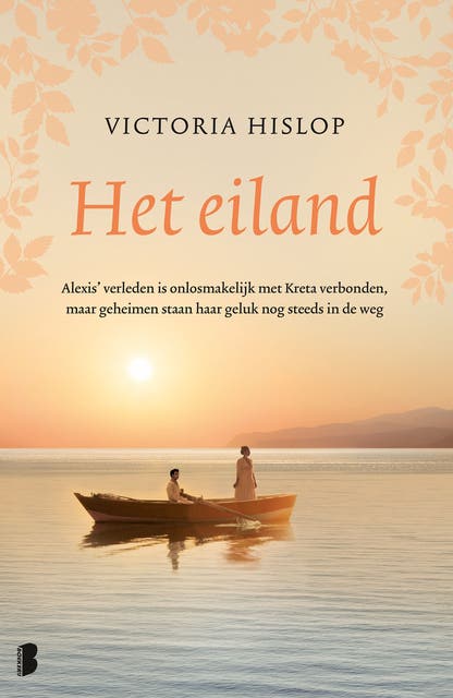 Het eiland: Een Grieks eilandje vlak bij Kreta herbergt vele geheimen en tragedies
