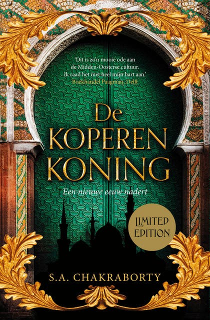 De koperen koning: Een nieuwe eeuw nadert