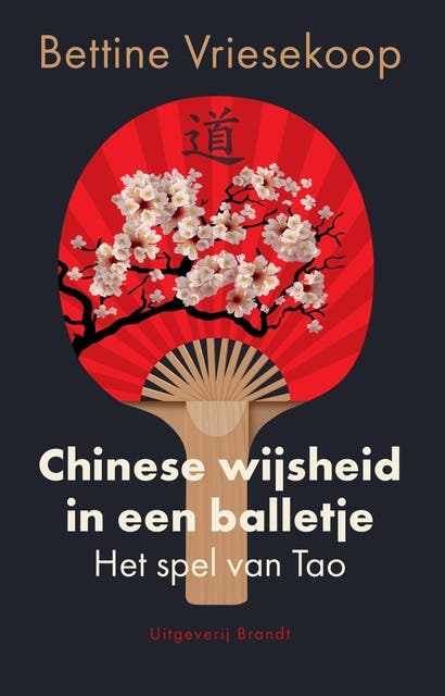 Chinese wijsheid in een balletje: Het spel van Tao