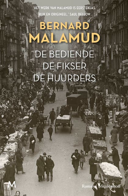 De bediende, De fikser & De huurders