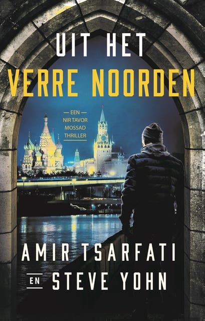 Uit het verre noorden