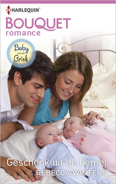 Geschenk uit de hemel: Baby van de Griek
