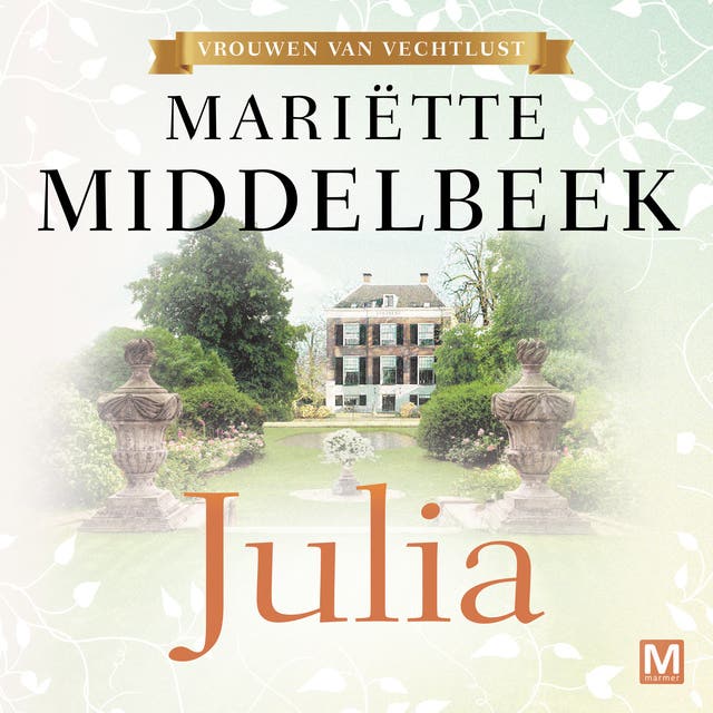 Julia