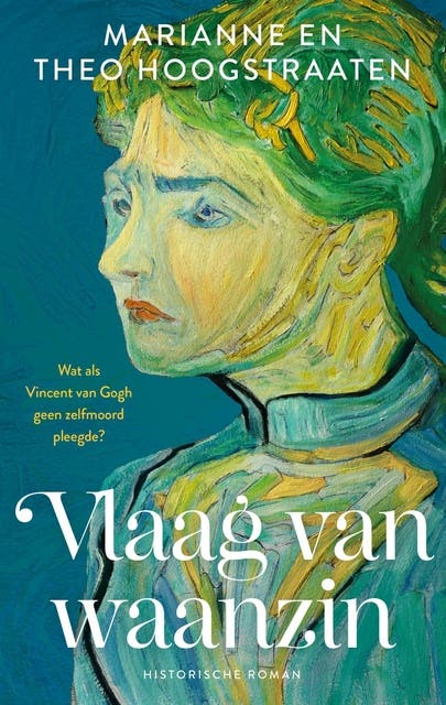 Vlaag van waanzin
