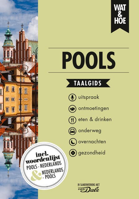 Pools